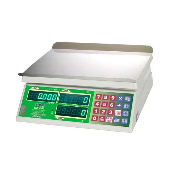 億達昌網路商店_真是寶 EdP-105 電子計價秤 105kg x 10g